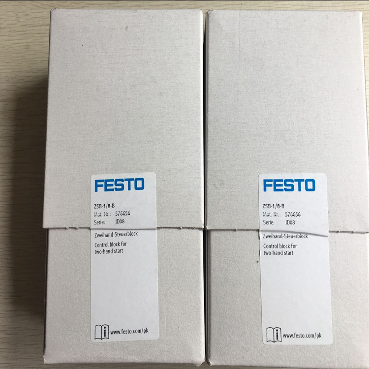 ZSB-1/8-B德國(guó)費(fèi)斯托雙手控制塊FESTO