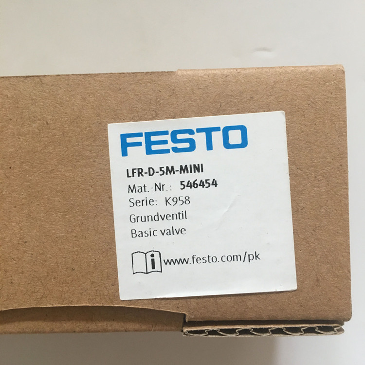 LFR-D-5M-MINI德國費(fèi)斯托過濾調(diào)壓閥FESTO