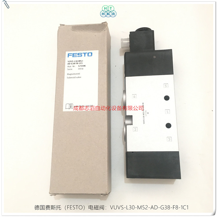 VUVS-L30-M52-AD-G38-F8-1C1德國費(fèi)斯托（FESTO）電磁閥